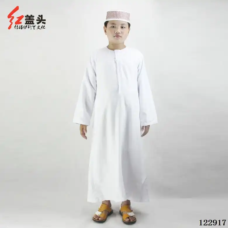 عيد مبارك بنين مسلم متواضعة الجلباب الصيف قفطان عباية الصلاة مسجد الملابس التقليدية الاطفال Jubba ثوب 80 170 سنتيمتر زي Aliexpress