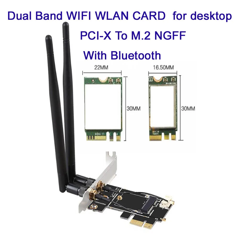 Двухдиапазонная беспроводная карта для настольного ПК Wi Fi WLAN с поддержкой