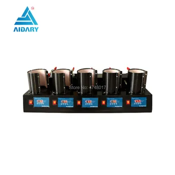 

Aidary Mug Press Machine AM150x5