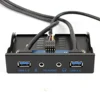Adaptateur de support combiné pour ordinateur de bureau, Hub USB 3.0 Audio HD, 19 broches + 9 broches, 2 ports, 3.5 pouces FDD ► Photo 1/6