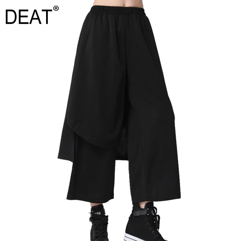 

[DEAT] 2019 New Spring Loose Spliced High Waist Flat Women Fashion Tide Ankle-length Elastic Waist Wide Leg Pants OA86