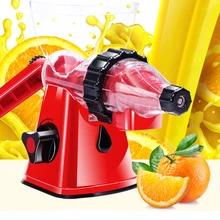 Многофункциональная бытовая ручная соковыжималка Инструмент для приготовления Мини Фруктовый сок чашка бытовая ручная соковыжималка Апельсиновый Лимонный сок инструмент для выдавливания