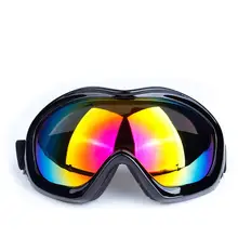 Weimostar Pro унисекс лыжные очки зимние спортивные сноубордические очки ветрозащитные лыжные очки анти-УФ снегоход мотоциклетные солнцезащитные очки