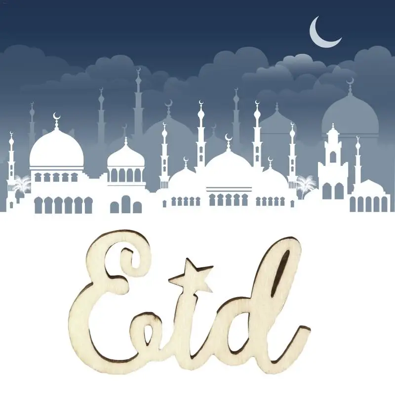 

15PCS Islam Eid Ramadan Mubarak Wooden Ornament DIY Home Decoration Solid Castle Moon Decor Festival Decoration