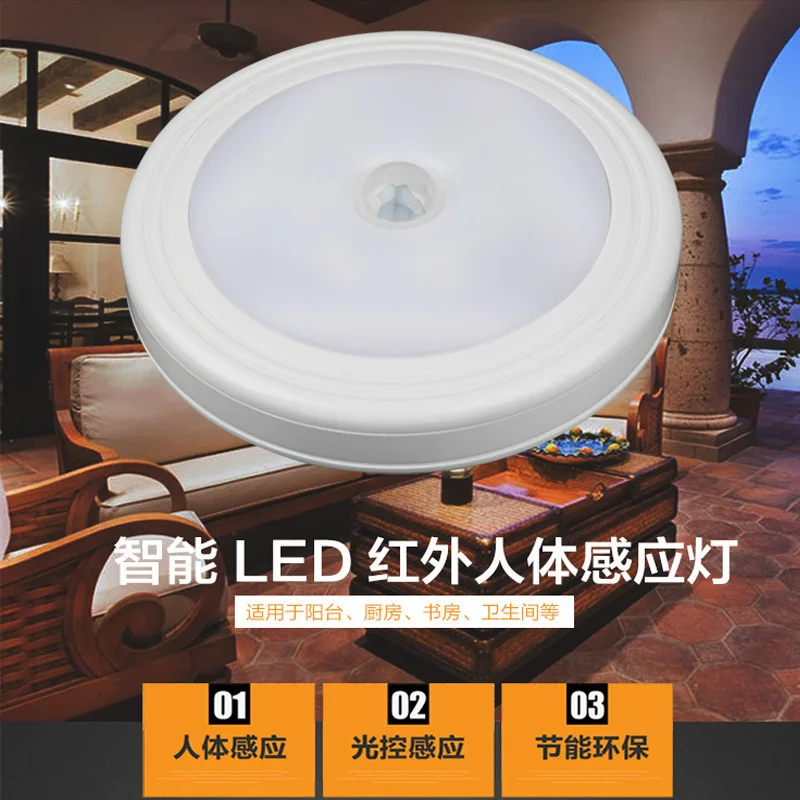 

DE.SOU High Quality 6LED PIR Sensor Light Led Nightlight For Closet Wardrobe Lighting Hallway Night Lamp For Home