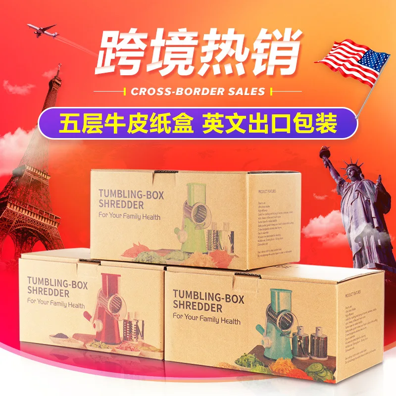  Multifunctional Manual Cutter Roller Cheese Planer Kitchen Tool Packaging in English and Chinese - 32961514329