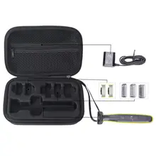 Чехол для Philips Norelco OneBlade Hybrid электробритва с триммером, жесткая сумка-Органайзер, чехол для хранения в путешествии