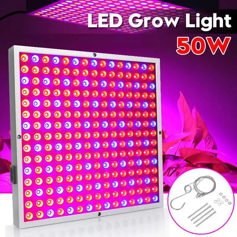 

50W 225 Leds Growing Lamps LED Grow Light AC85-265V Full Spectrum Plant Lighting Fitolampy For Plant Flower Seedling Cultivation