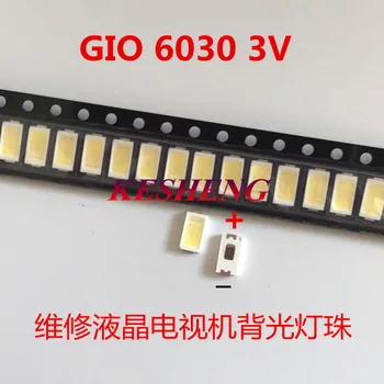 

200PCS/Lot SMD LED 6030 3V 1W Cold White For TV Backlight LED Beads