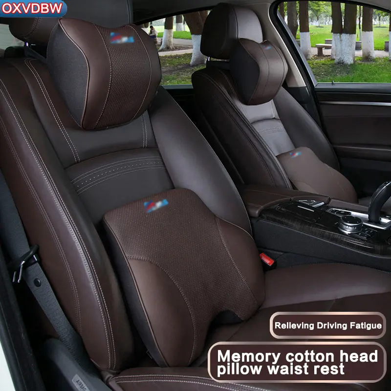 Подушка для головы BMW из натуральной кожи E90 E70 E71 E60 E84 X1 E89 F10 F15 F16 F30 F34 аксессуары