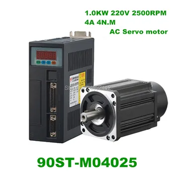 

High Quality AC SERVO MOTOR SYSTEM 4N.M 1KW 2500RPM 90ST AC SERVO 90ST-M04025 Matched Servo Driver for CNC Machine upgrade part
