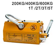 100/200/400/600 кг 1/2/3/5T переносной постоянный магнитный подъёмник кран металлический подъемный инструмент стальной лист магниты от фабричного поставщика