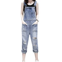 Women Denim Overalls Casual Loose Ripped Hole Jumpsuits 2019 Summer Fashion Jeans Overalls Blue Pocket Playsuits Women Denim Overalls Casual Loose Ripped Hole Jumpsuits 2019 Summer Fashion Jeans Overalls Blue Pocket Playsuits