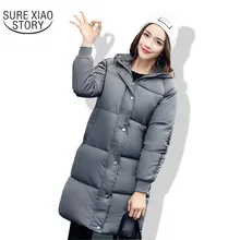 Новое поступление, модная зимняя и осенняя куртка с длинными рукавами Корейская Студенческая Повседневная утепленная длинная свободная хлопковая куртка 880 г 30