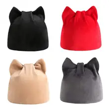 Модная Милая осенне-зимняя женская шапка с кошачьими ушками, круглая теплая очень мягкая шапочка, Повседневная шапка, 4 цвета