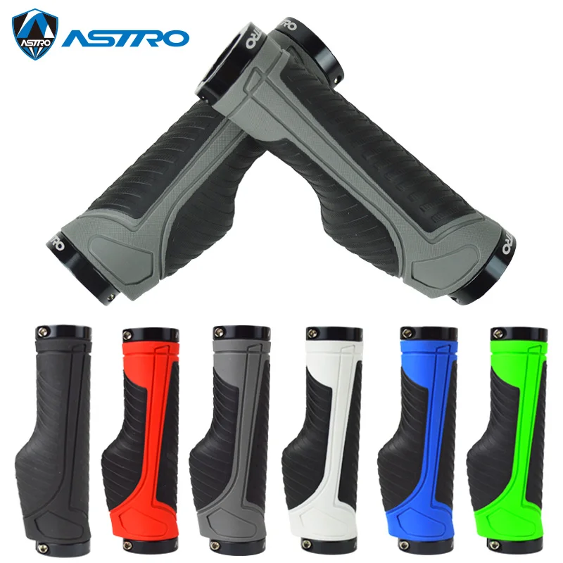 Велосипедные ручки Astro G120 эргономичный держатель с твердым креплением на обоих