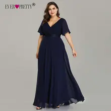 plus size evening gowns clearance