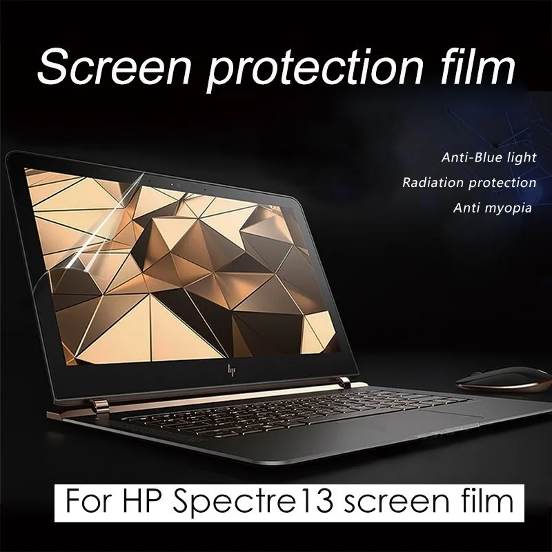 

Laptop HD Screen protection film For HP specter 13inch notebook Special-purpose dustproof screen protector membrane.
