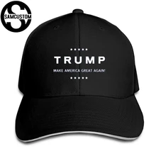 SAMCUSTOM Всесезонная универсальная Повседневная Кепка летний капюшон креативный сделать Америку большой агаим 3D печать козырьки сэндвич Кепка