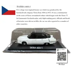 Оптовая продажа; 5 штук в упаковке IXO 1/43 шкала модель автомобиля игрушки TATRA 603-1 литья под давлением Металл Модель автомобиля игрушка