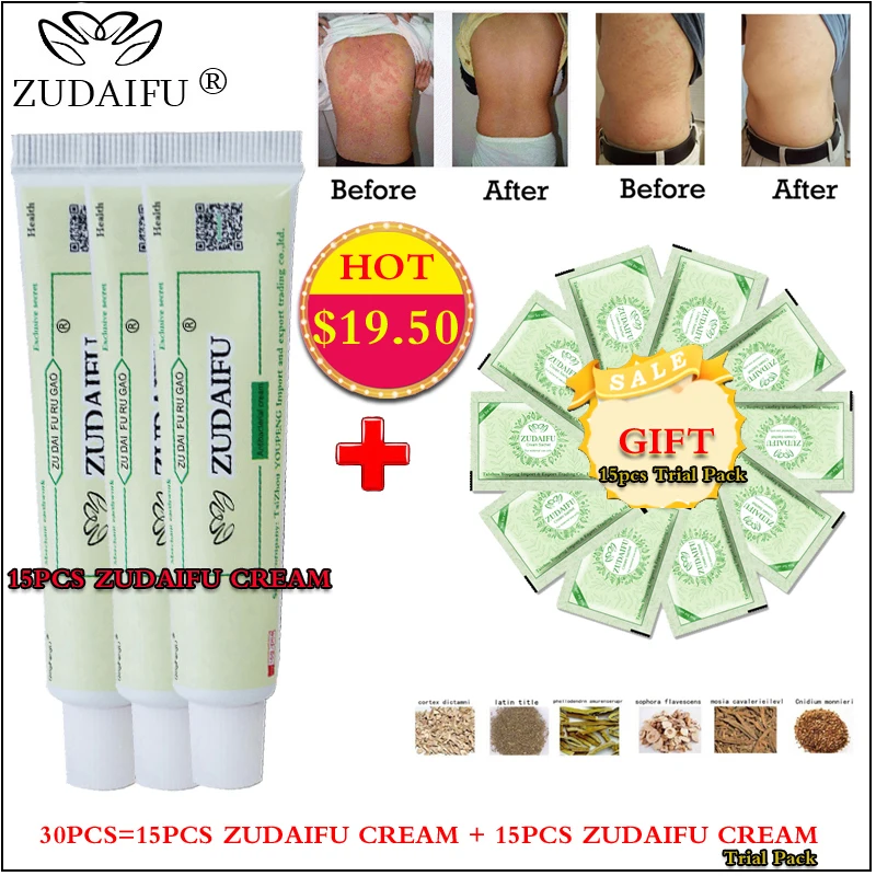 

15pcs ZUDAIFU Skin Psoriasis Cream Dermatitis Eczematoid Eczema Ointment Treatment Psoriasis Cream Skin Care Cream + GIFT