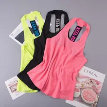 Вентиляция движения халат женщина другая одежда Йога I-shape назад бодибилдинг, тренировка скорость сделать полностью закрытые жилет