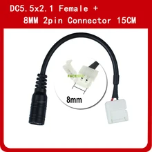 10~ 100 шт./лот 8 мм 2pin Женский адаптер постоянного тока светодиодный Соединительный кабель для SMD 3528 одноцветная Светодиодная лента пайка не требуется