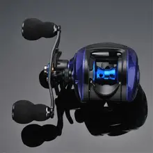 17+1BB Ball Bearing Left/Right Hand Fishing Reel Dual Brake 7.2:1 Baitcasting Reel Fishing Tackle High Speed Pesca