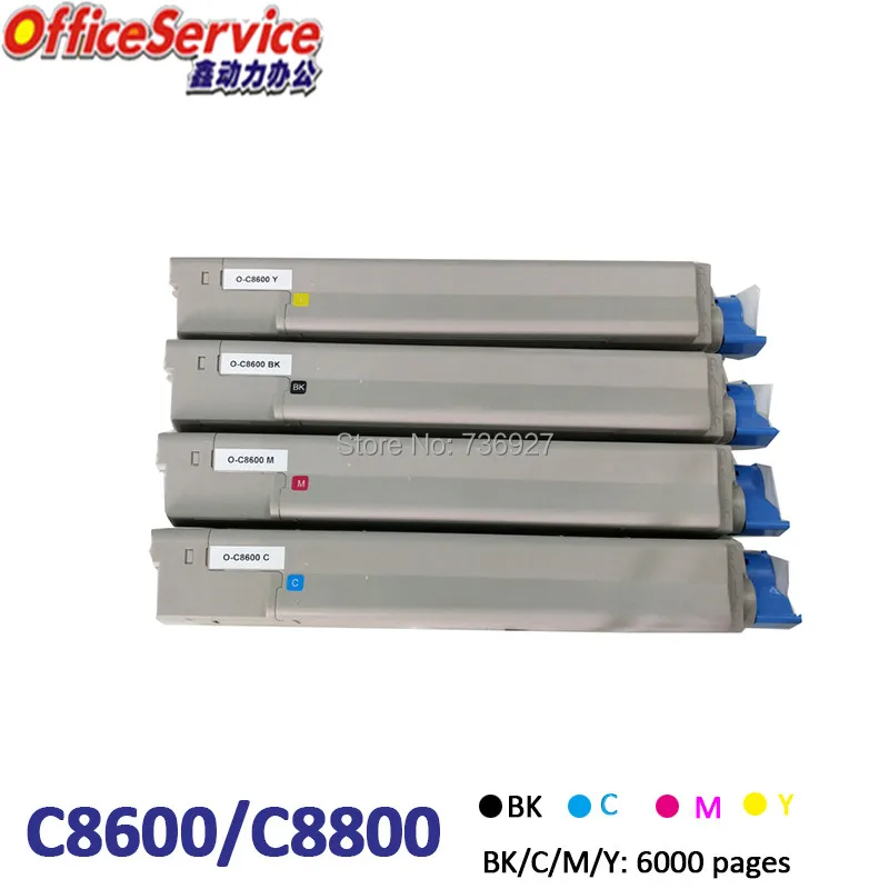 

C8600 C8800 Remanufactured Toner Cartridge for Okidata C8600/C8650/C8800 printer
