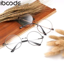 Iboode ультралегкие готовые очки для близорукости, женские и мужские ретро очки с металлической круглой оправой, оптические очки для близоруких очков