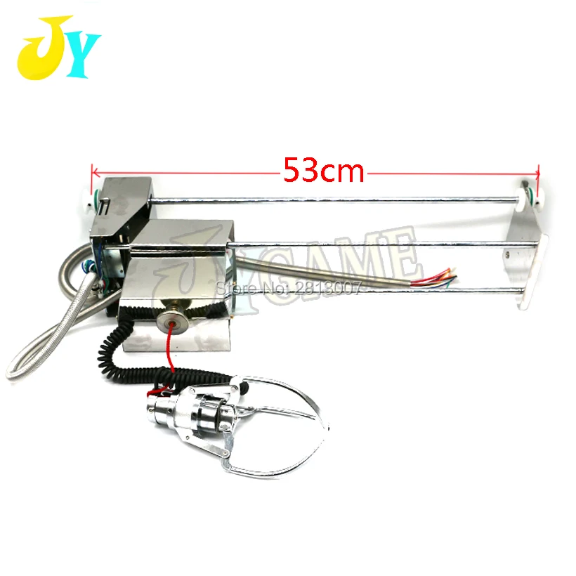 

Plush Toy Crane Game Machine Accessories 53cm of Length Gantry With M Size Claw High quality stainless steel gantry