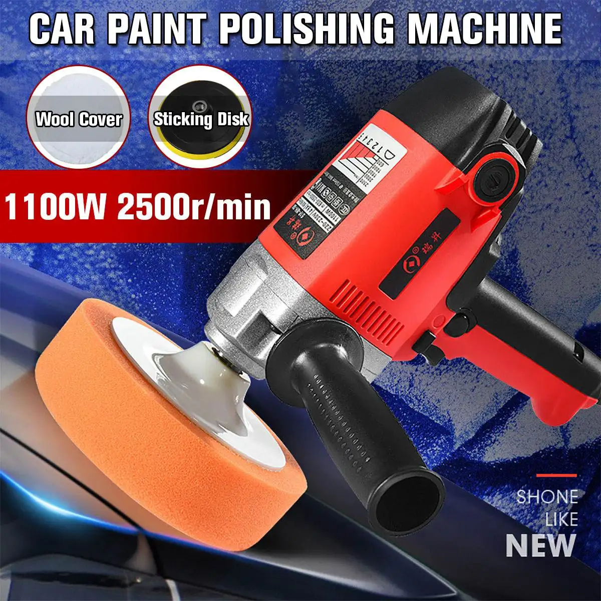 

1100W 220V 5 Speed Car Vertical Polishing Machine Electric Car Polisher