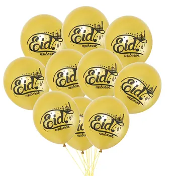 

50pcs Eid Mubarak Printing Ballloons Decoration Latex Premium Creative Party Supplies Balloons for Lesser Bairam