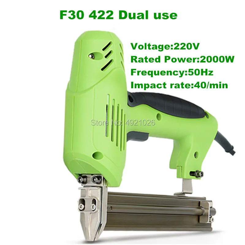 

Free shipping 2 In 1 Framing Tacker Electric Nails Staple Gun 220V Electric Power Tools Electric Stapler Gun