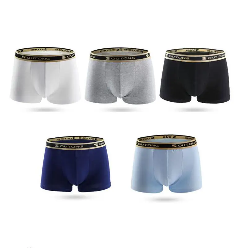 

Men's Cotton Low-rise Breathable Boxers Underwear 5pcs/lot Mens Bulge Pouch Boxer Shorts Trunks Comfort Underpants Shorts Pants