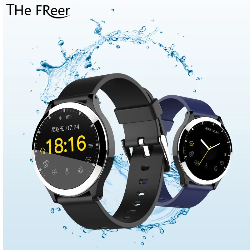 

Smart watch IP67 waterproof Color screen Activity Fitness tracker Heart rate Blood pressure ECG monitor Men women smartwatch