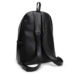 Новый рюкзак для путешествий корейский женский рюкзак для отдыха Студенческая школьная сумка из мягкой искусственной кожи женская сумка
