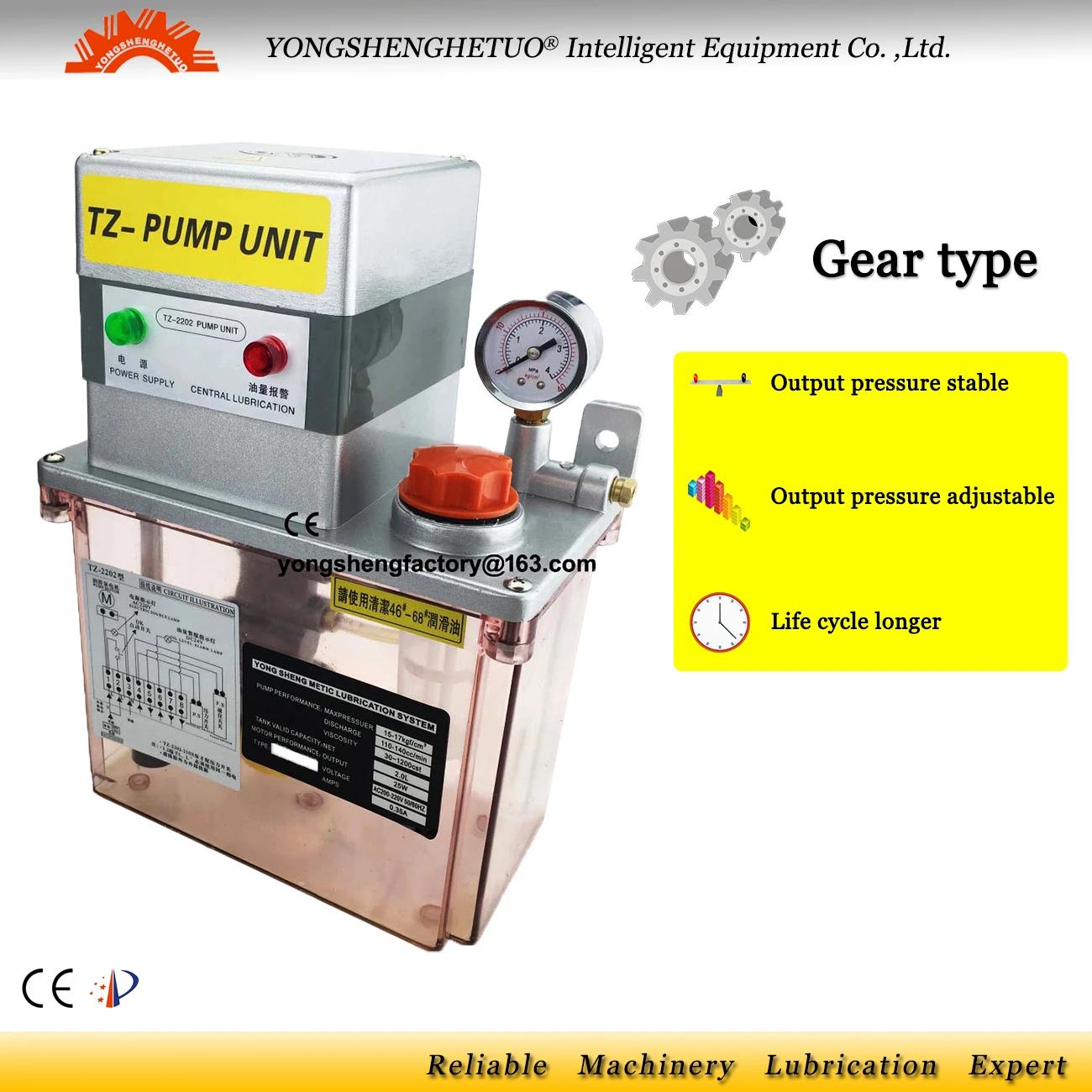 Buy Electric lubrication pump oil lubricator gear