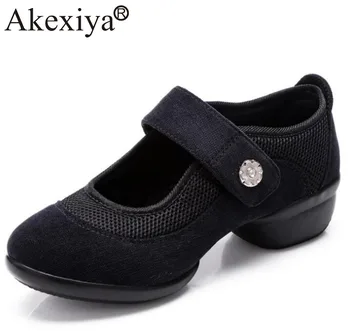 

Akexiya Women Black/Green/Red Soft Outsole Dance Shoes Jazz Hip Hop Street Shoes Sneakers For Woman Dancing Ladies Shoes