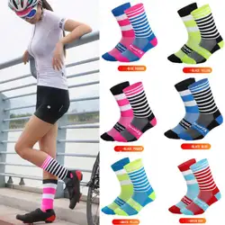 Мужские велосипедные носки для верховой езды, носки для бега, спортивные футбольные носки, дышащие полосатые носки для экипажа