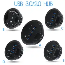 5 типов крепление в настольная концентраторы USB 3,0/2,0 HUB адаптер зарядного устройства для Macbook внешний стерео звук комбо зарядного устройства чтения карт