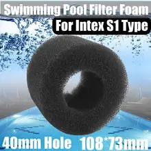10,8*4*7,3 см Губчатый Фильтр для бассейна многоразовый моющийся картридж пена подходит для Intex Bubble Jetted Pure SPA для S1 типа
