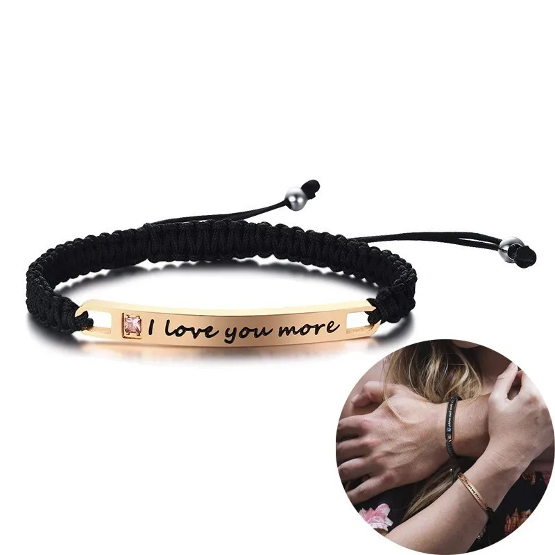 I LOVE YOU MORE браслет для пары для мужчин и женщин Черная Плетеная Веревка Ювелирные изделия