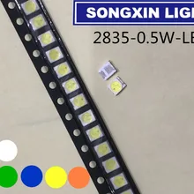 1000 шт. 2835 0,5 Вт ультра яркие SMD светодиодные значения красный/зеленый/синий/белый/теплый белый/розовый/золотистый желтый/УФ фиолетовый/оранжевый/Ледяной Синий