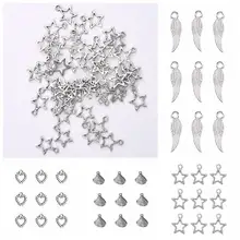 50 шт./лот звезда серебряного цвета крыло оболочки сердце подвеска фурнитура Подвески для изготовления ювелирных изделий ожерелье DIY аксессуары для изготовления браслетов