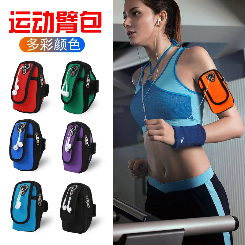 

Universal multi-function running armband wrist bag Diving material waterproof outdoor sports armband
