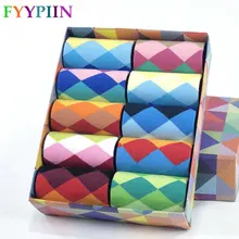 Мужские носки стандартные хлопковые повседневные высококачественные мужские носки с ромбовидным узором, цветная одежда счастливые мужские носки