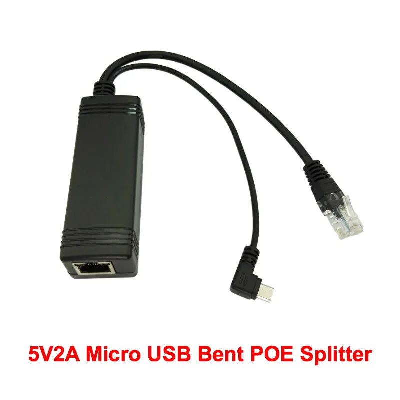 Разветвитель Lihmsek 5 В 2 А Micro USB в форме L POE IEEE 802.3af Power Over Ethernet передача данных 100 м 38 56