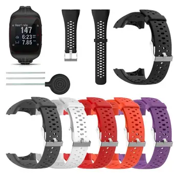 

1Pcs Replacement Silicone Adjustable Watch Band Strap Bracelet Wrist Band for Polar M400 M430 Sports Watch
