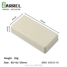 50 шт./партия 81*41*15 мм ABS пластиковый корпус для электронных проектов электрическая маленькая промышленная проволока Соединительный корпус сенсорная розетка коробка